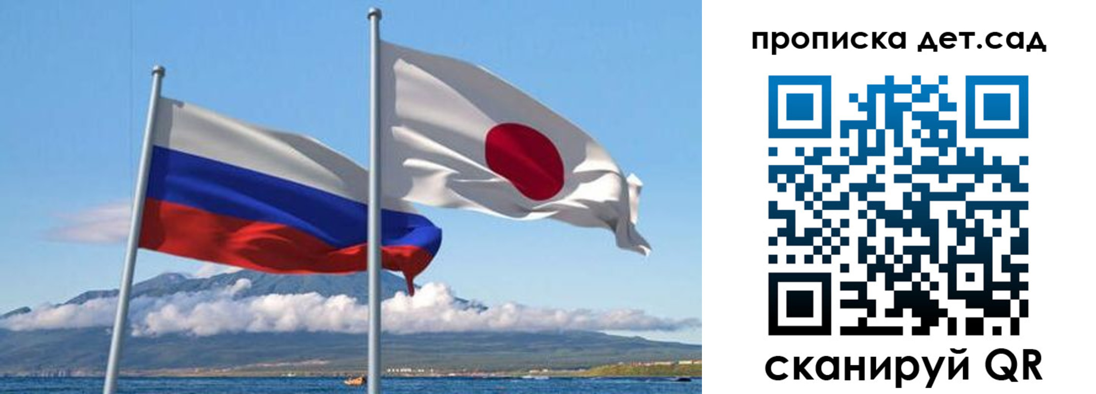 прописка регистрация в Егорьевске